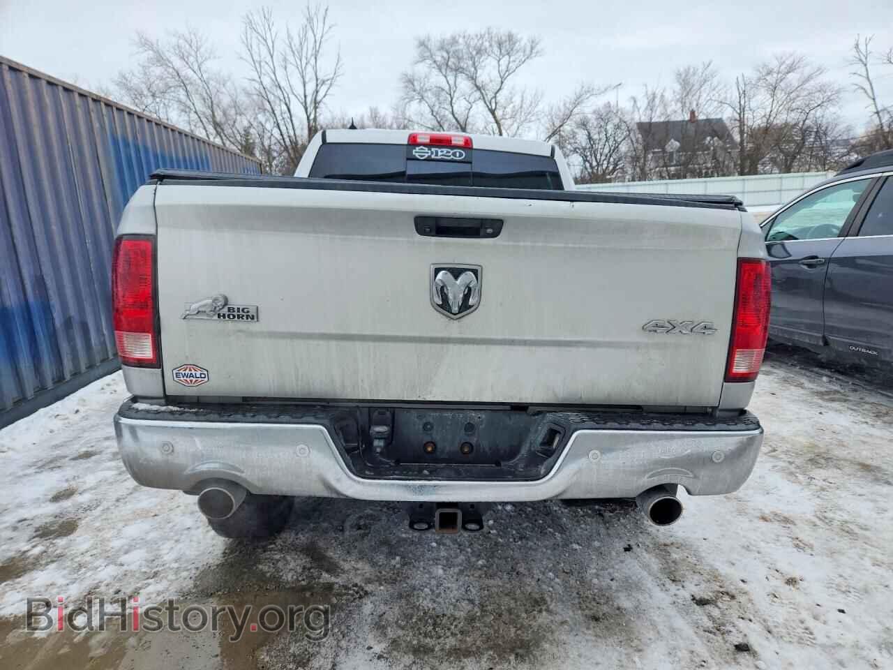 2014 RAM 1500 - VIN: 1C6RR7LT3ES413710 - Photo 6