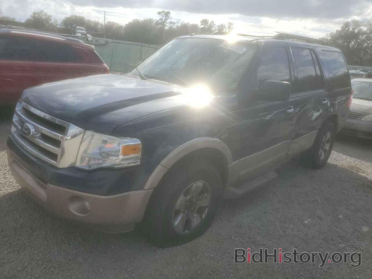Photo 1FMJU1H57DEF42537 - FORD EXPEDITION 2013