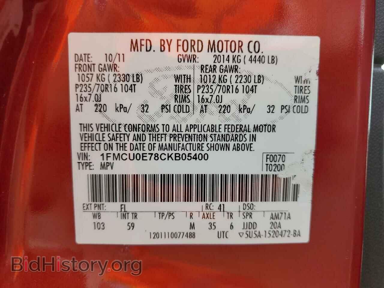 2012 FORD ESCAPE - VIN: 1FMCU0E78CKB05400 - Фото 14