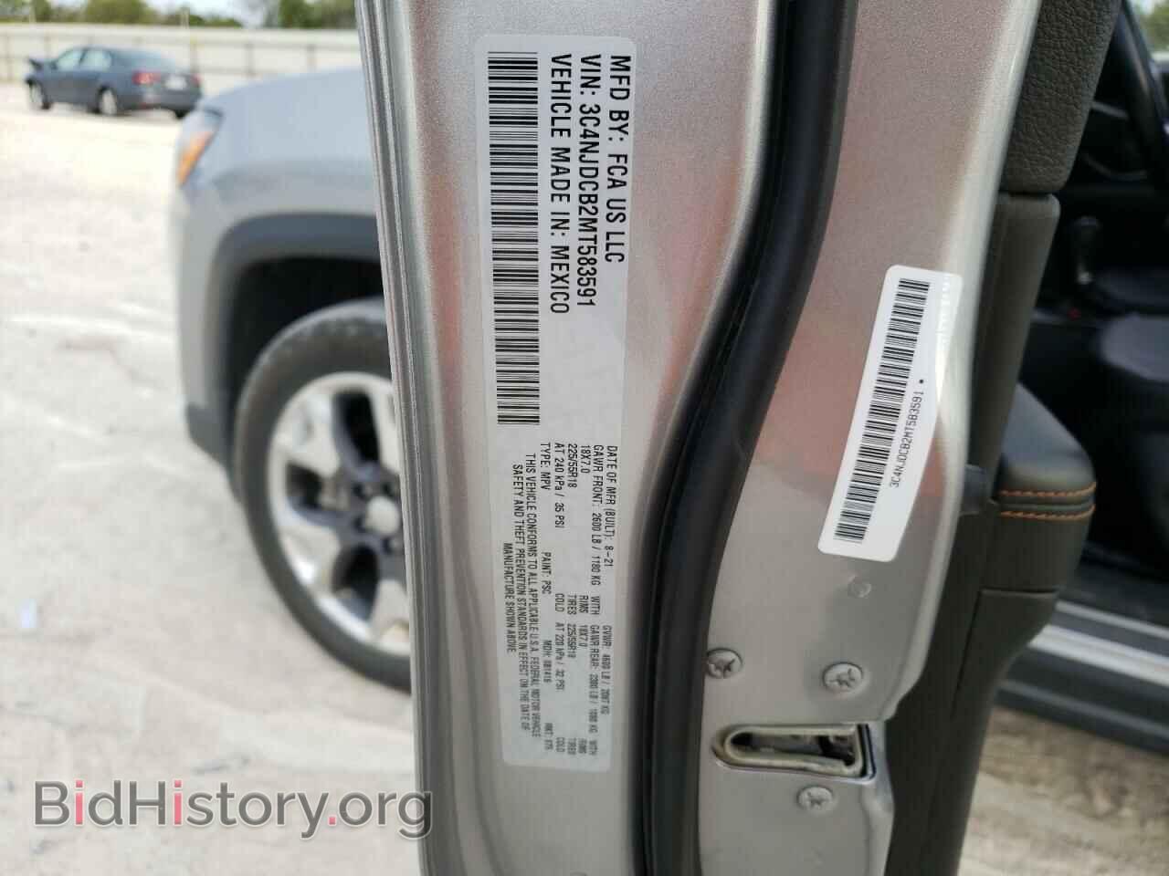 2021 JEEP COMPASS - VIN: 3C4NJDCB2MT583591 - Фото 13