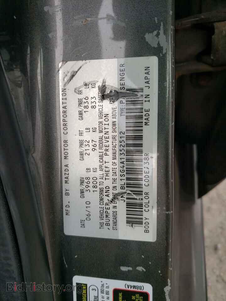 2010 MAZDA 3 - VIN: JM1BL1SG4A1352512 - Фото 13
