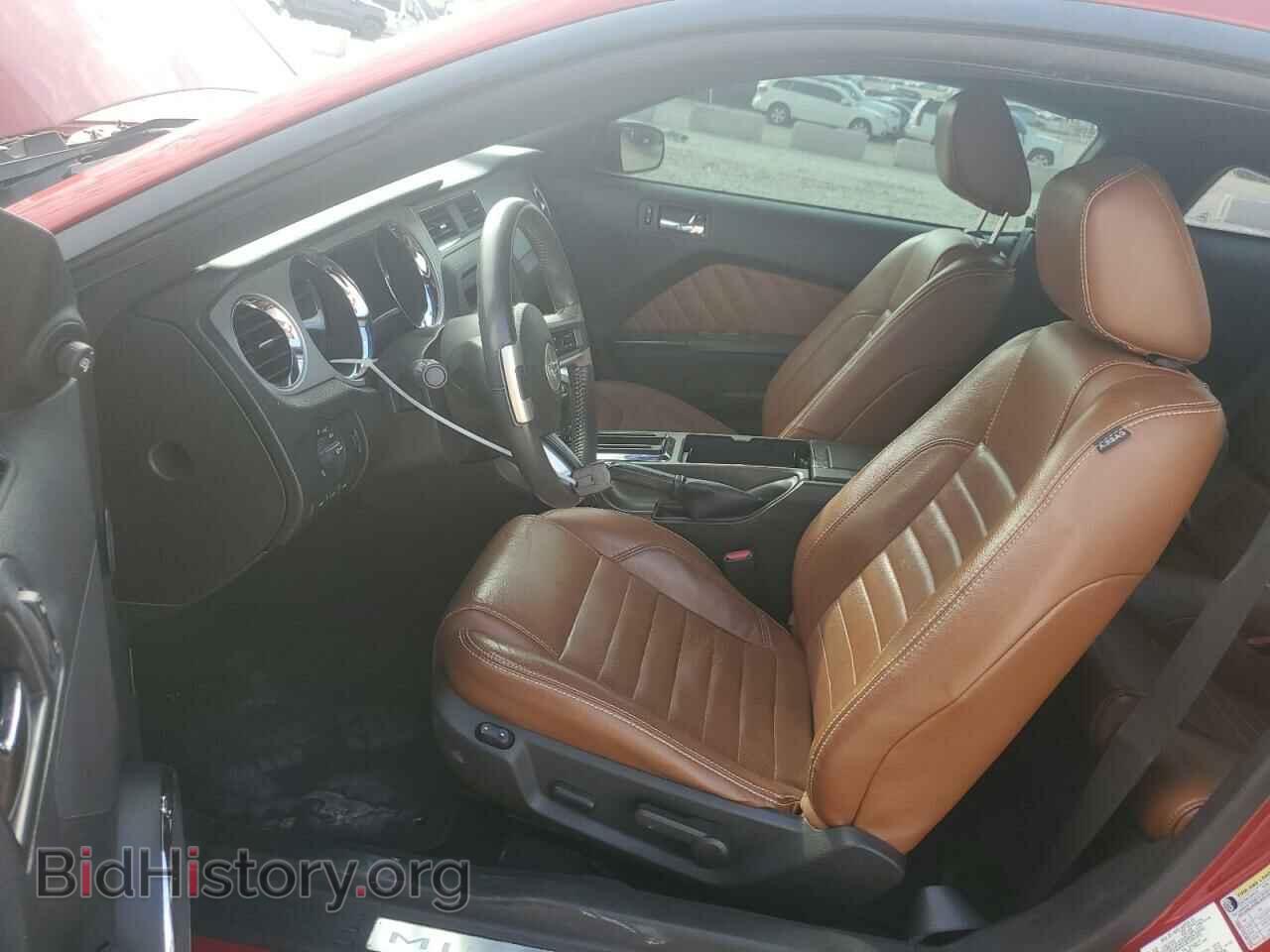 2010 FORD ALL Models - VIN: 1ZVBP8AN5A5158140 - Фото 7
