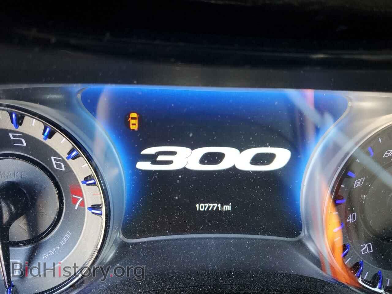 2017 CHRYSLER 300 - VIN: 2C3CCAGG5HH648099 - Фото 9