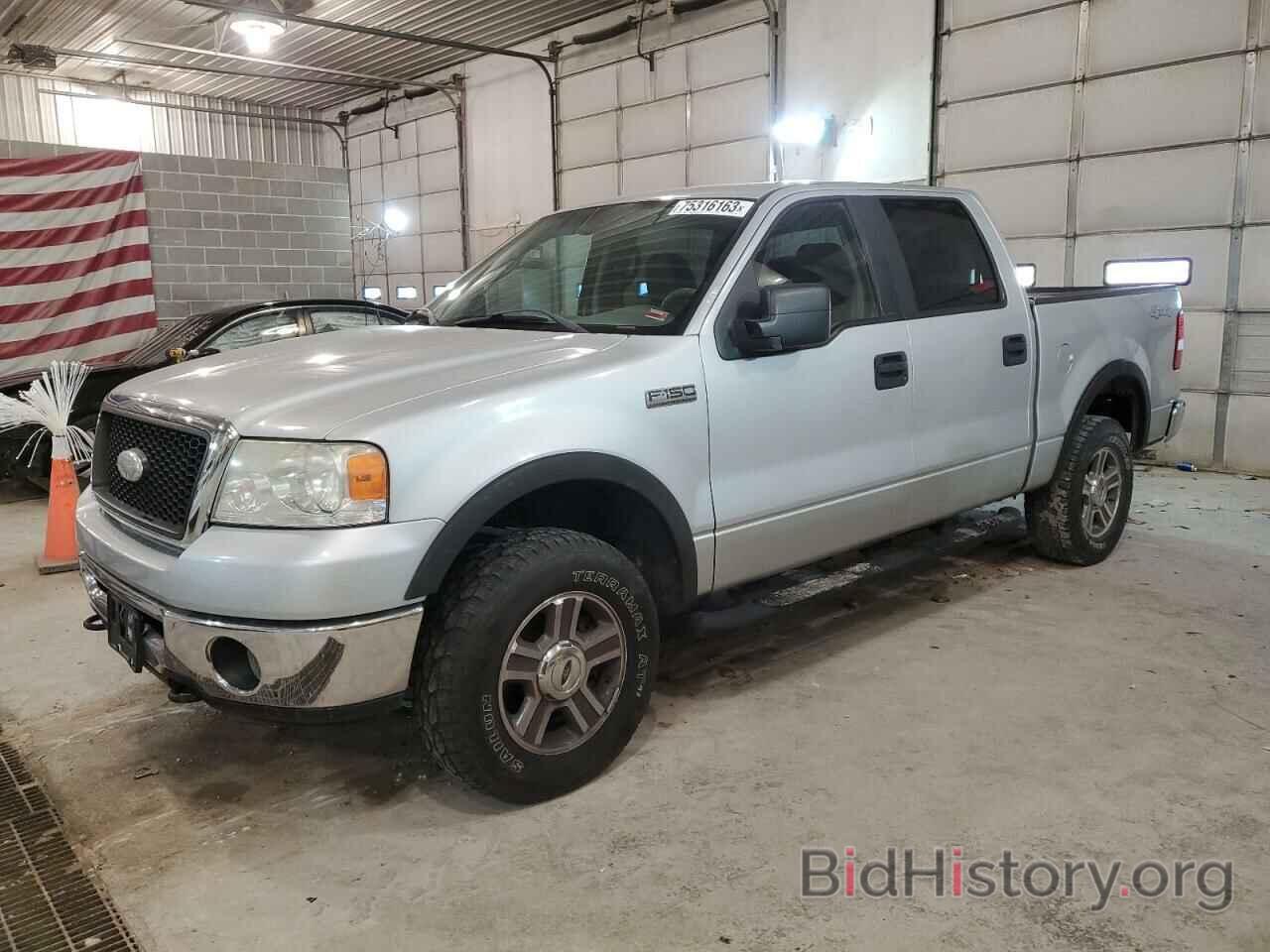 Photo 1FTPW14V47KD13415 - FORD F-150 2007