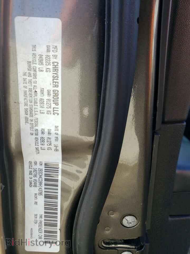 2010 DODGE CHARGER - VIN: 2B3CA4CD9AH143785 - Фото 12