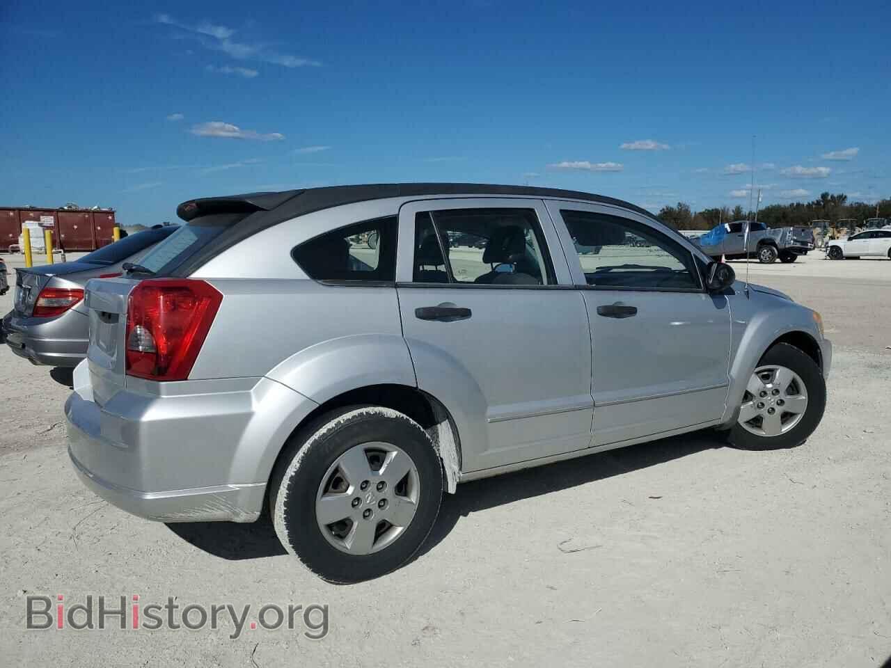 2008 DODGE CALIBER - VIN: 1B3HB28B18D694959 - Photo 3