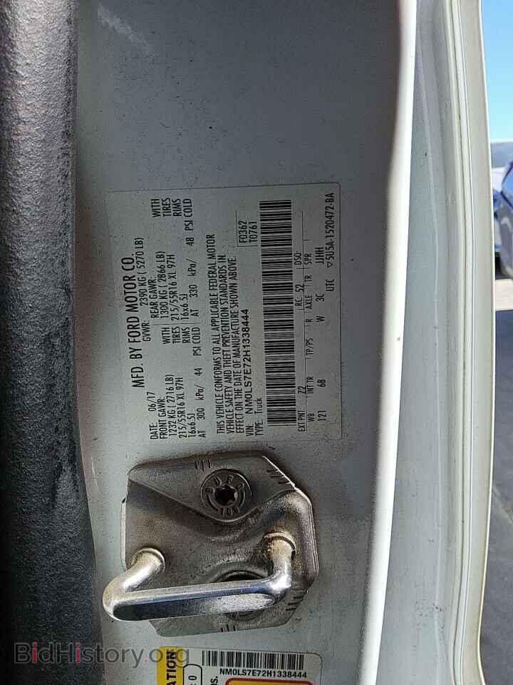 2017 FORD TRANSIT - VIN: NM0LS7E72H1338444 - Фото 13