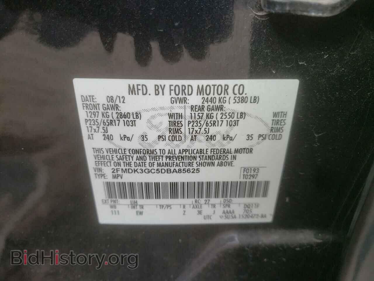 2013 FORD EDGE - VIN: 2FMDK3GC5DBA85625 - Photo 12