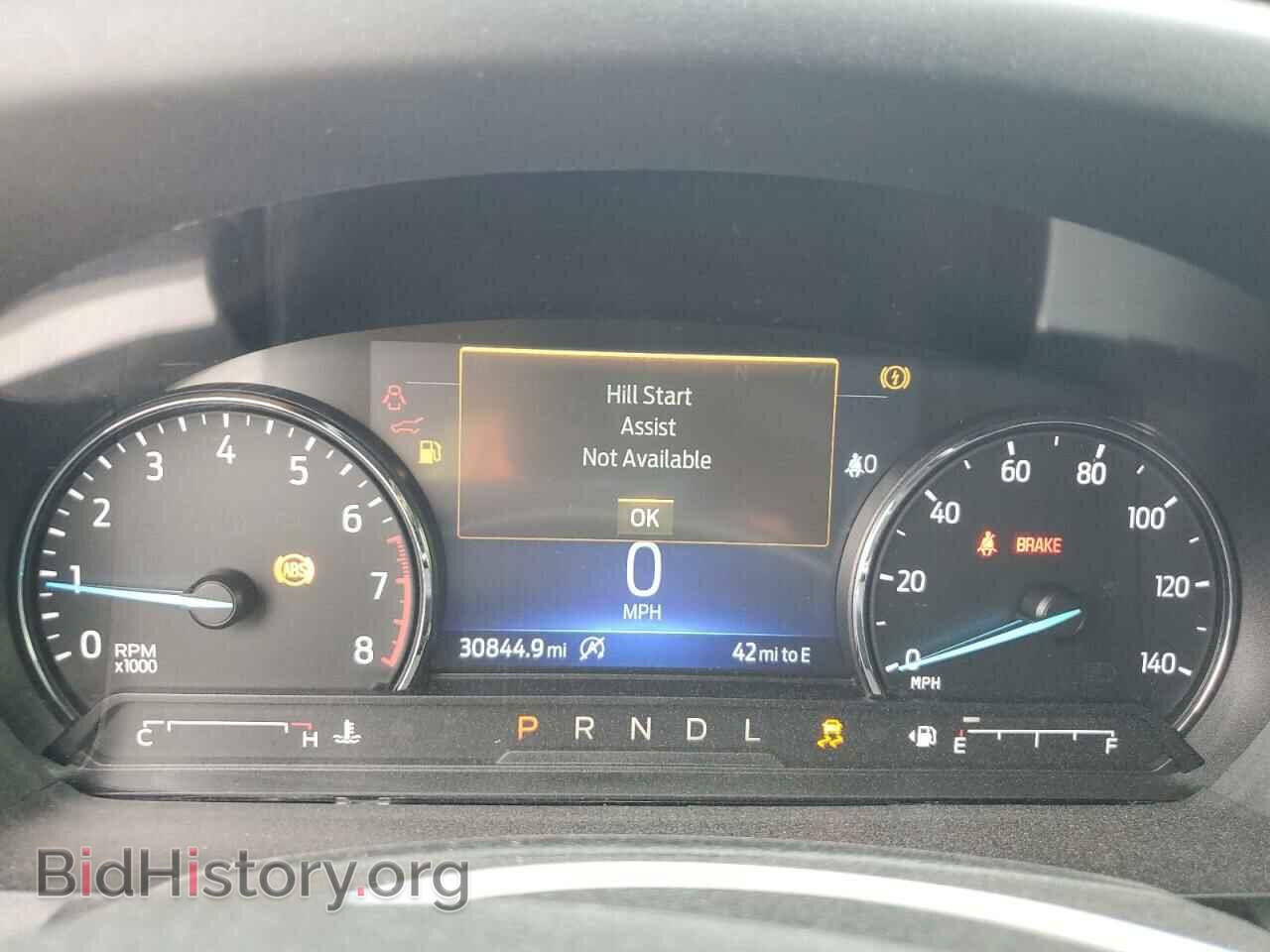 2021 FORD EXPLORER - VIN: 1FMSK7DH9MGB11280 - Photo 9