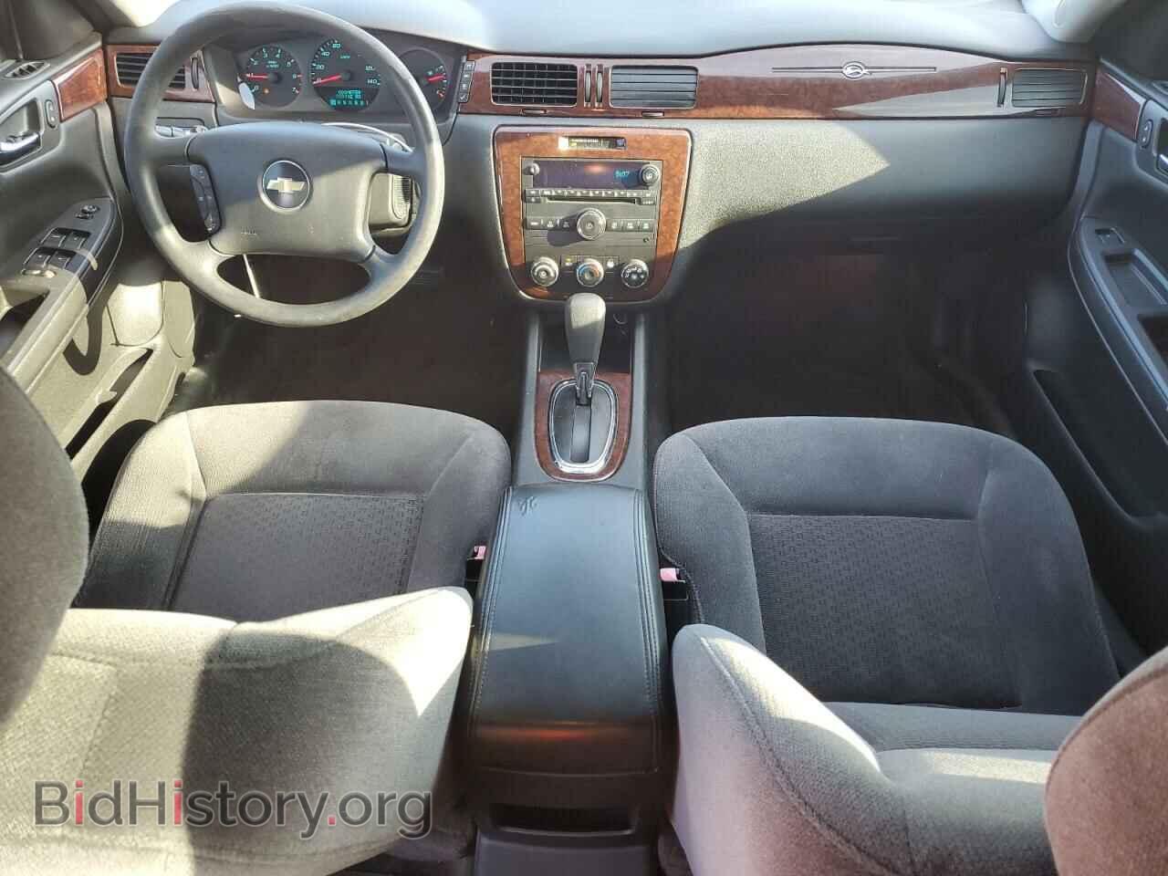 2011 CHEVROLET IMPALA - VIN: 2G1WF5EK7B1210384 - Фото 8