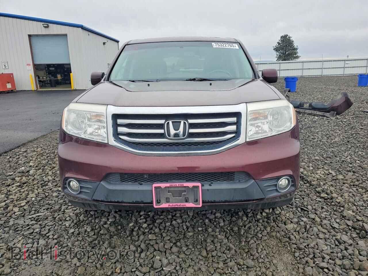 2015 HONDA PILOT - VIN: 5FNYF4H74FB017856 - Фото 5