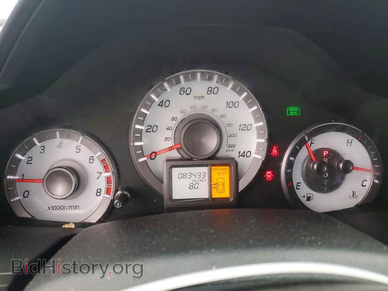 2015 HONDA PILOT - VIN: 5FNYF4H74FB017856 - Фото 9