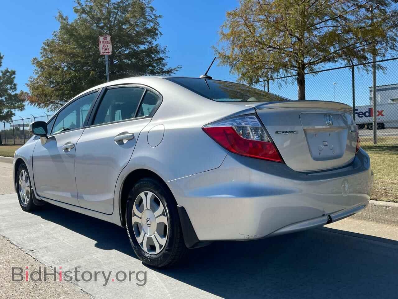2012 HONDA CIVIC - VIN: JHMFB4F26CS008664 - Фото 3