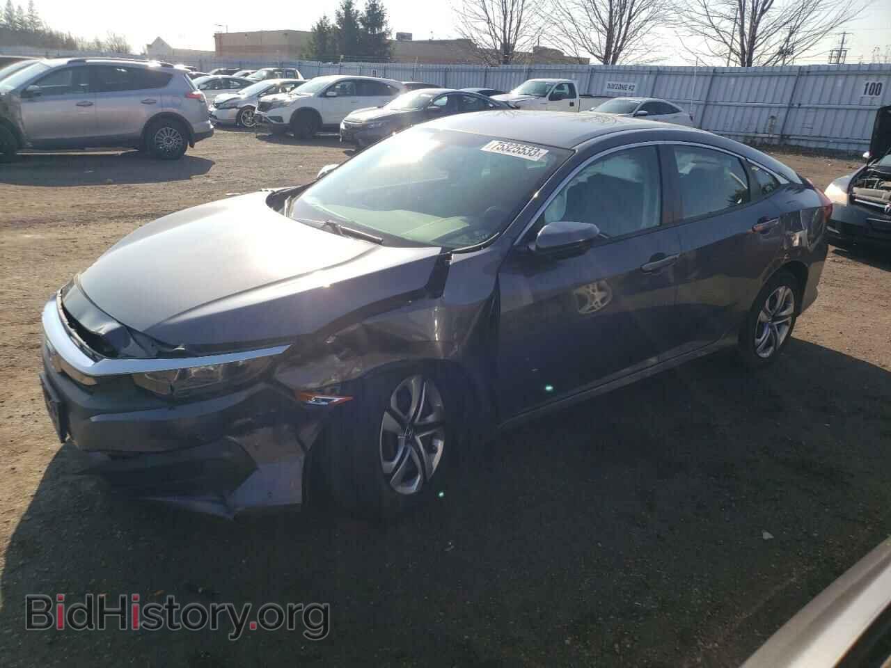 Фотография 2HGFC2F52HH020811 - HONDA CIVIC 2017