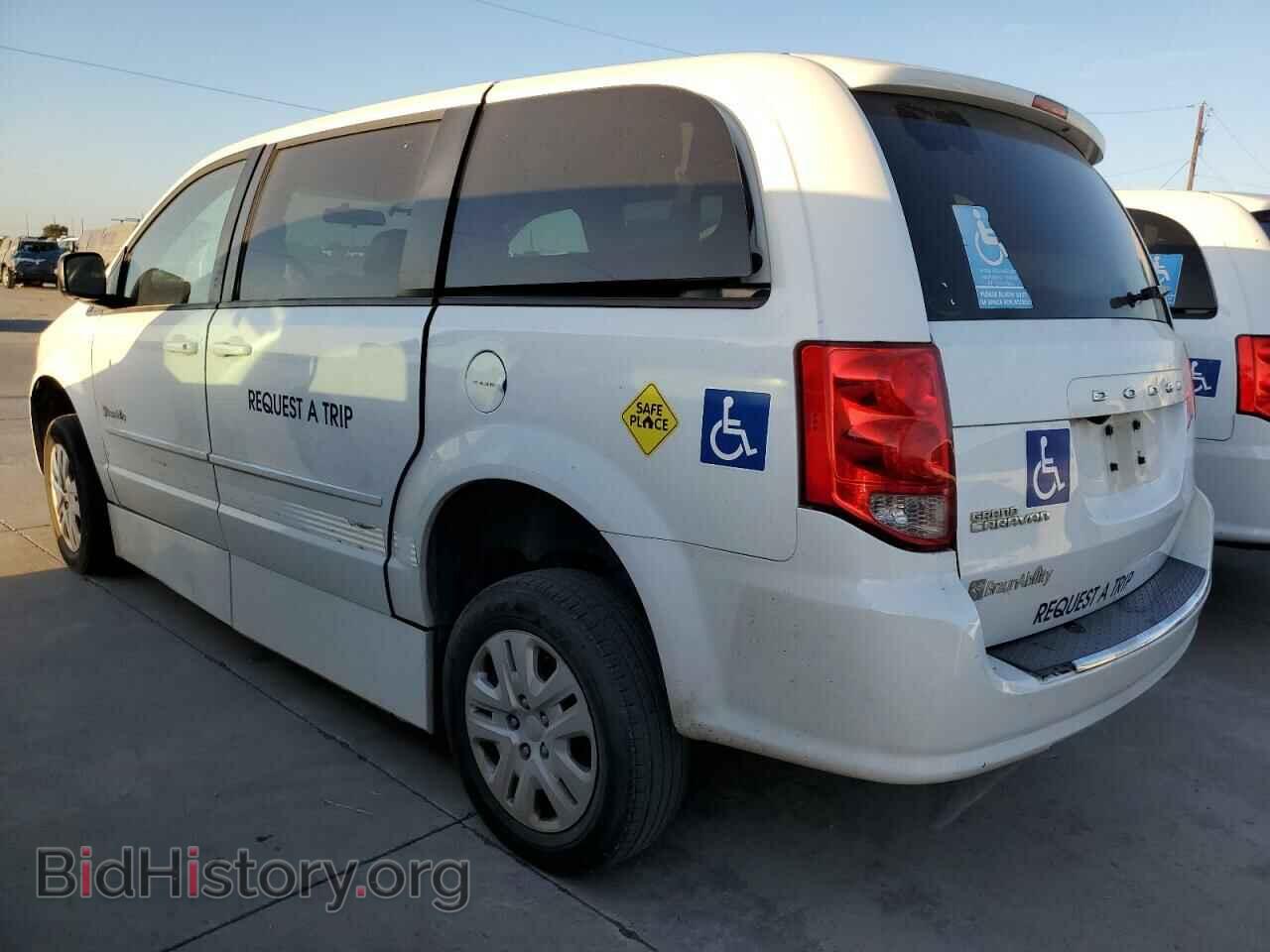 2017 DODGE CARAVAN - VIN: 2C4RDGBG0HR768044 - Photo 2