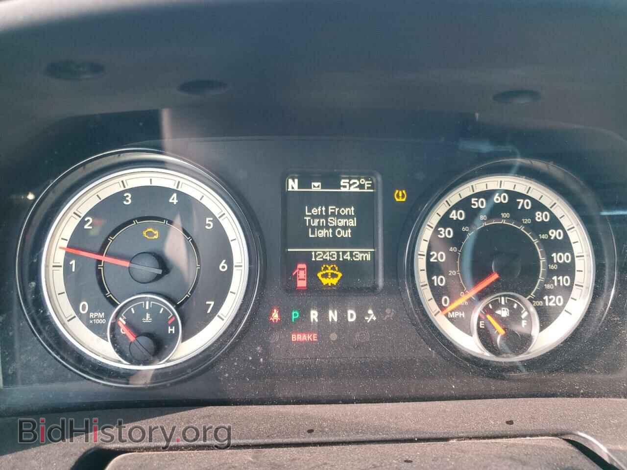2017 RAM 1500 - VIN: 1C6RR7TT3HS704664 - Photo 9