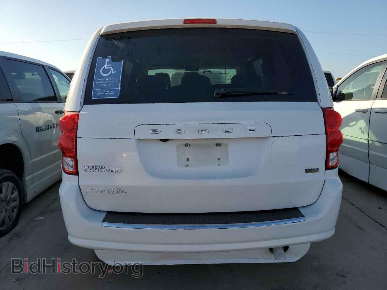 2017 DODGE CARAVAN - VIN: 2C4RDGBG0HR768058 - Фото 6