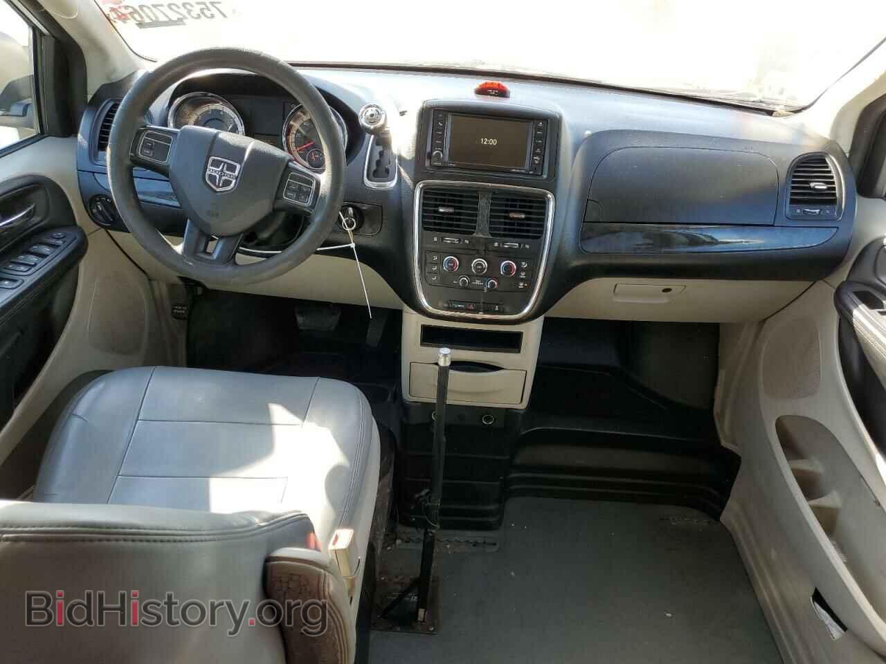 2017 DODGE CARAVAN - VIN: 2C4RDGBG0HR768058 - Фото 8
