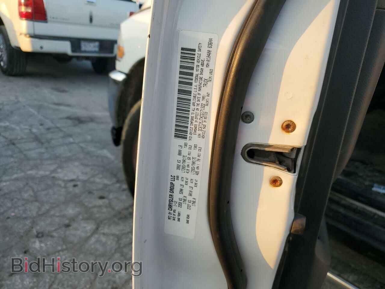 2012 DODGE All Models - VIN: 3C6TD5JTXCG171322 - Photo 12
