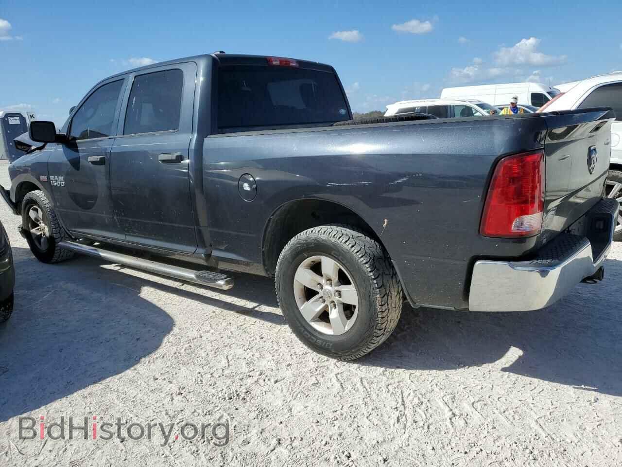 2015 RAM 1500 - VIN: 1C6RR6ST6FS501003 - Фото 2