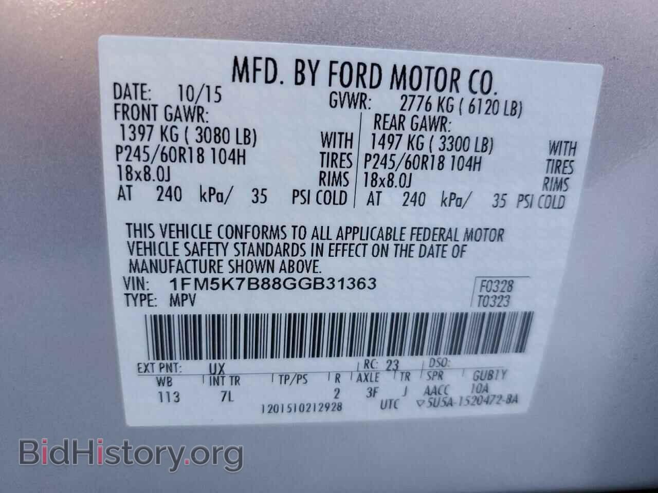 2016 FORD EXPLORER - VIN: 1FM5K7B88GGB31363 - Photo 13