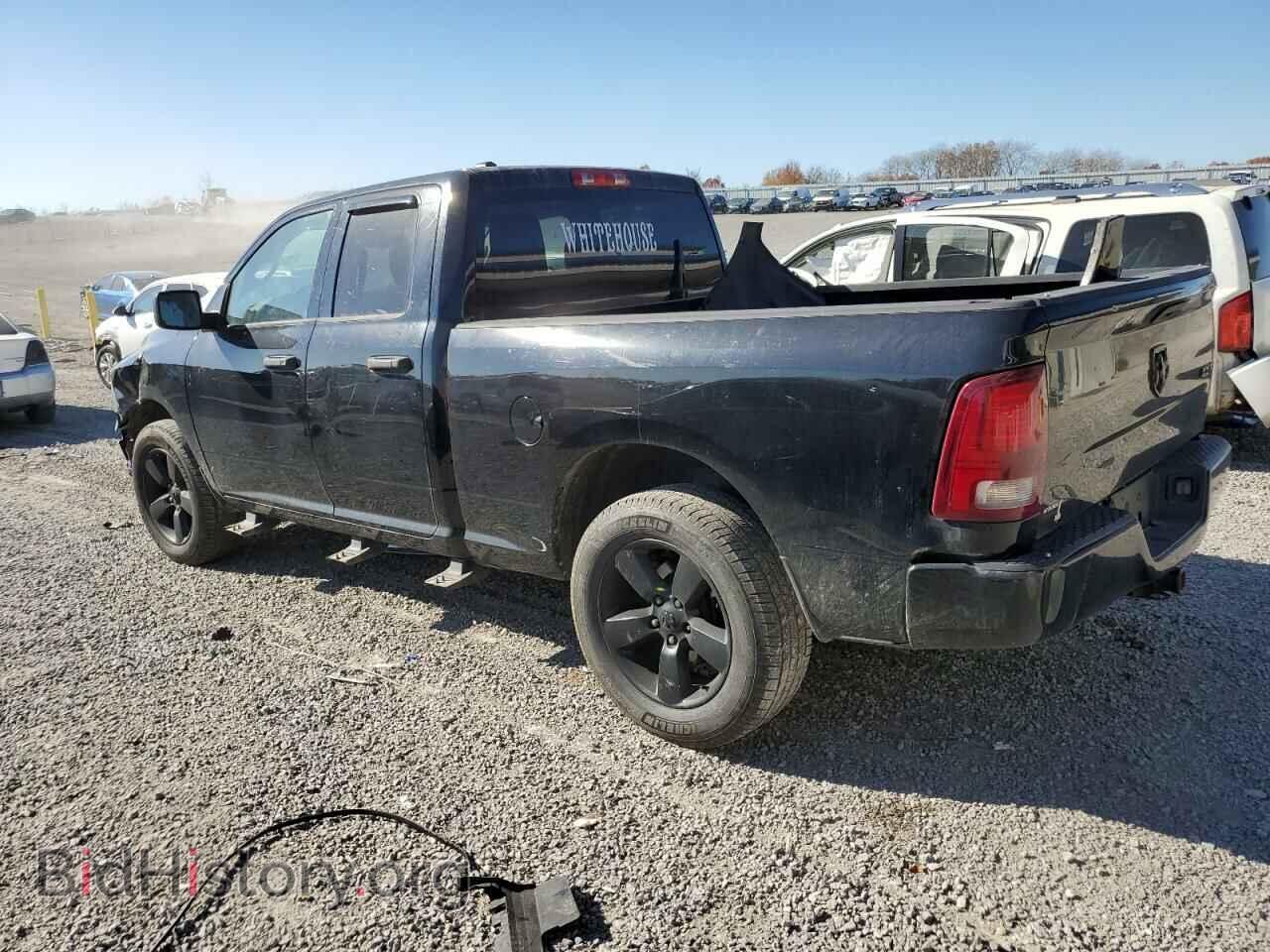 2015 RAM 1500 - VIN: 1C6RR7FGXFS516655 - Фото 2
