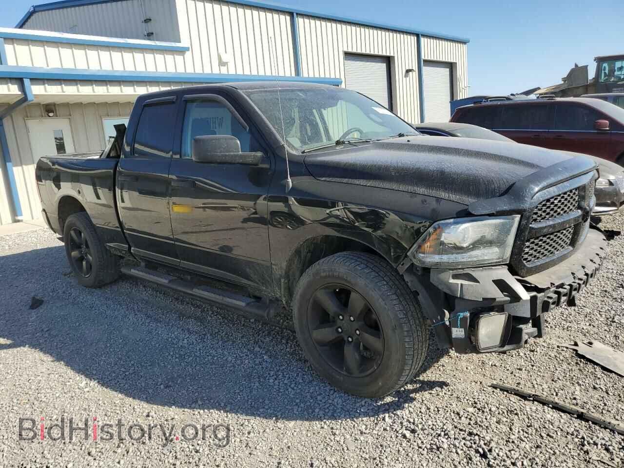 2015 RAM 1500 - VIN: 1C6RR7FGXFS516655 - Фото 4