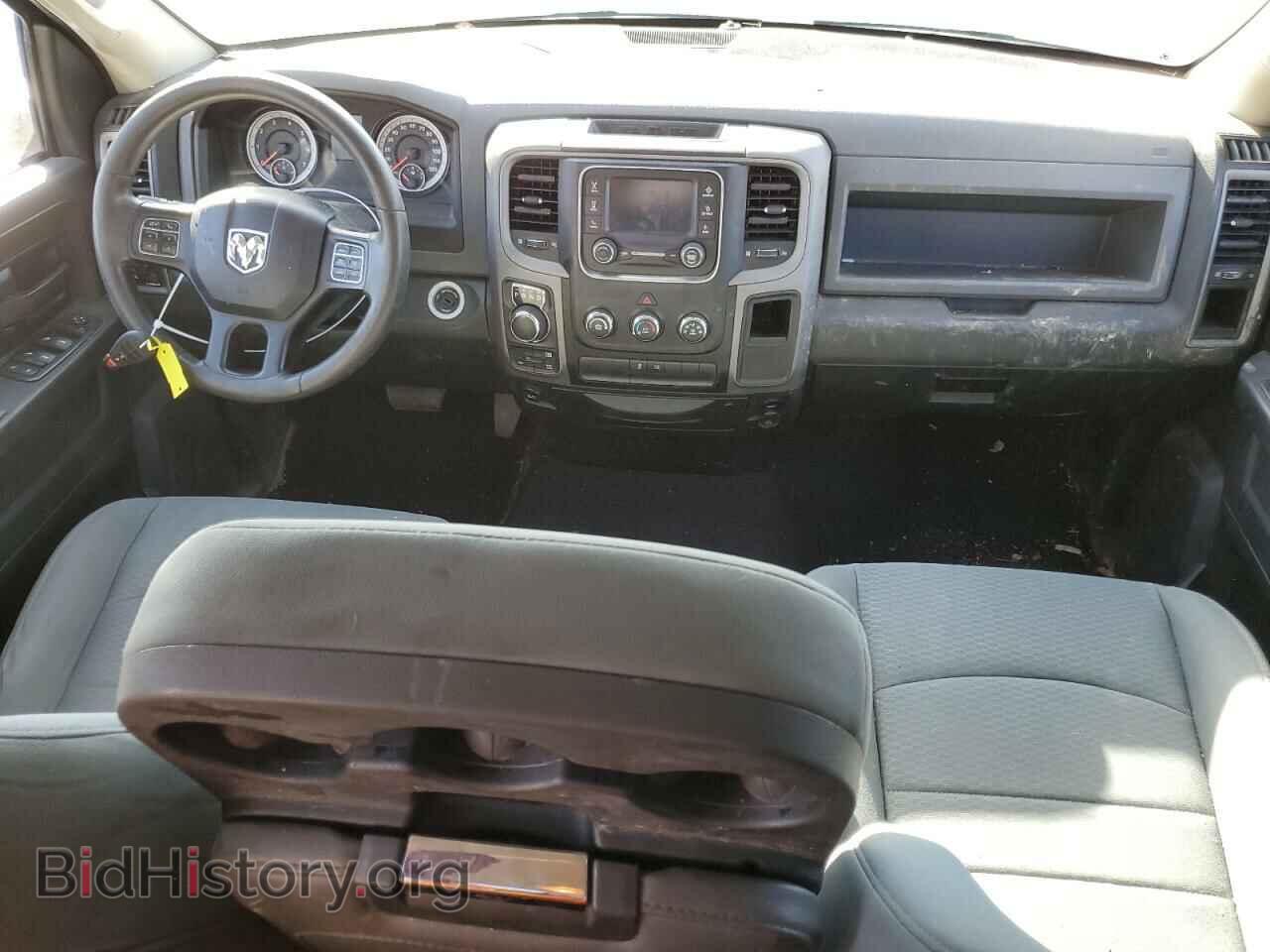 2015 RAM 1500 - VIN: 1C6RR7FGXFS516655 - Фото 8