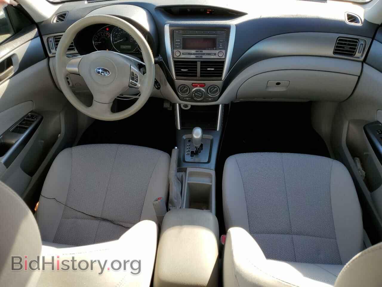 2012 SUBARU FORESTER - VIN: JF2SHABC5CH413232 - Photo 8