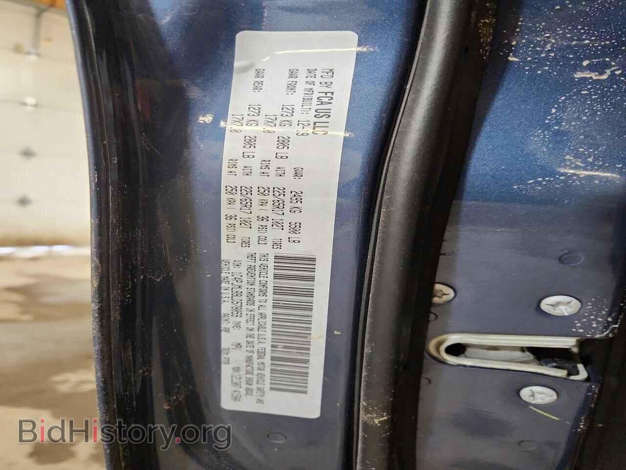 2020 JEEP GRAND CHER - VIN: 1C4PJMLB9LD578059 - Фото 13