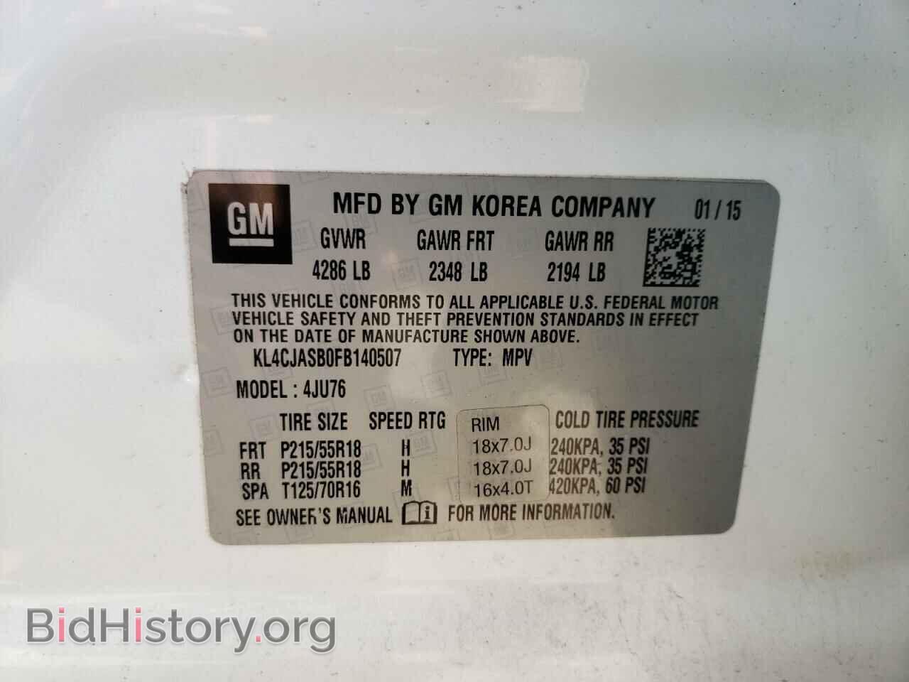 2015 BUICK ENCORE - VIN: KL4CJASB0FB140507 - Фото 12