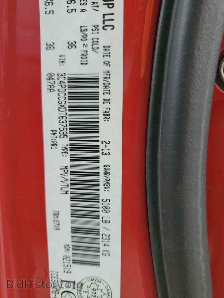 2013 DODGE JOURNEY - VIN: 3C4PDCCGXDT637595 - Фото 13