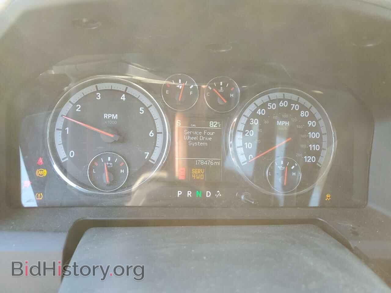 2012 DODGE RAM 1500 - VIN: 1C6RD7GP7CS102046 - Фото 9