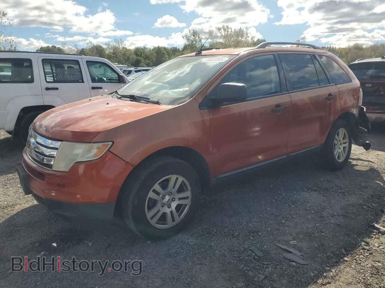 Фотография 2FMDK36C08BB01513 - FORD EDGE 2008