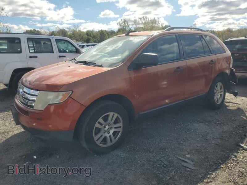 2008 Ford EDGE SE (VIN 2FMDK36C08BB01513) — фото 1 из 13, Copart, повреждение: задняя часть
