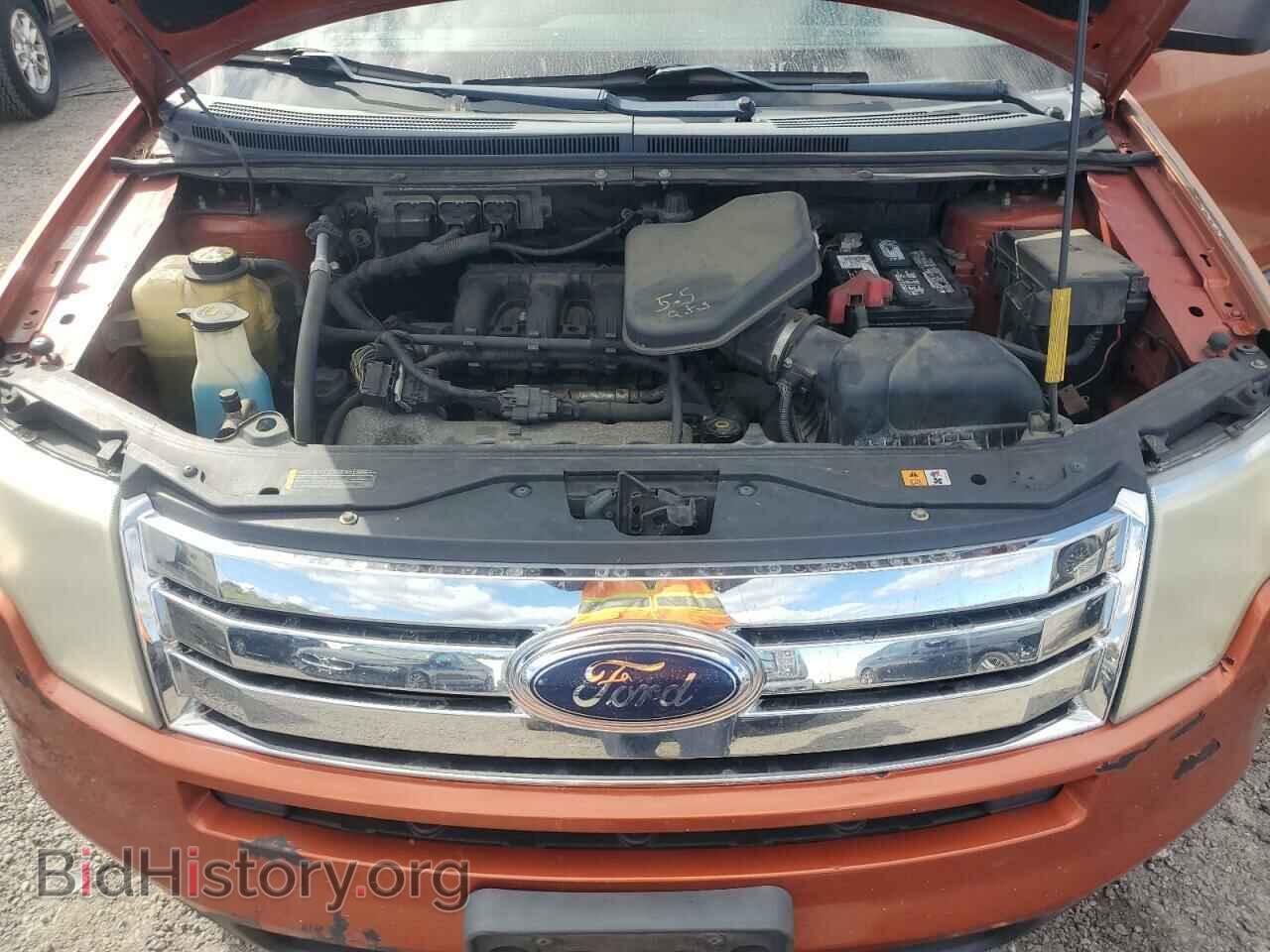 2008 FORD EDGE - VIN: 2FMDK36C08BB01513 - Фото 12