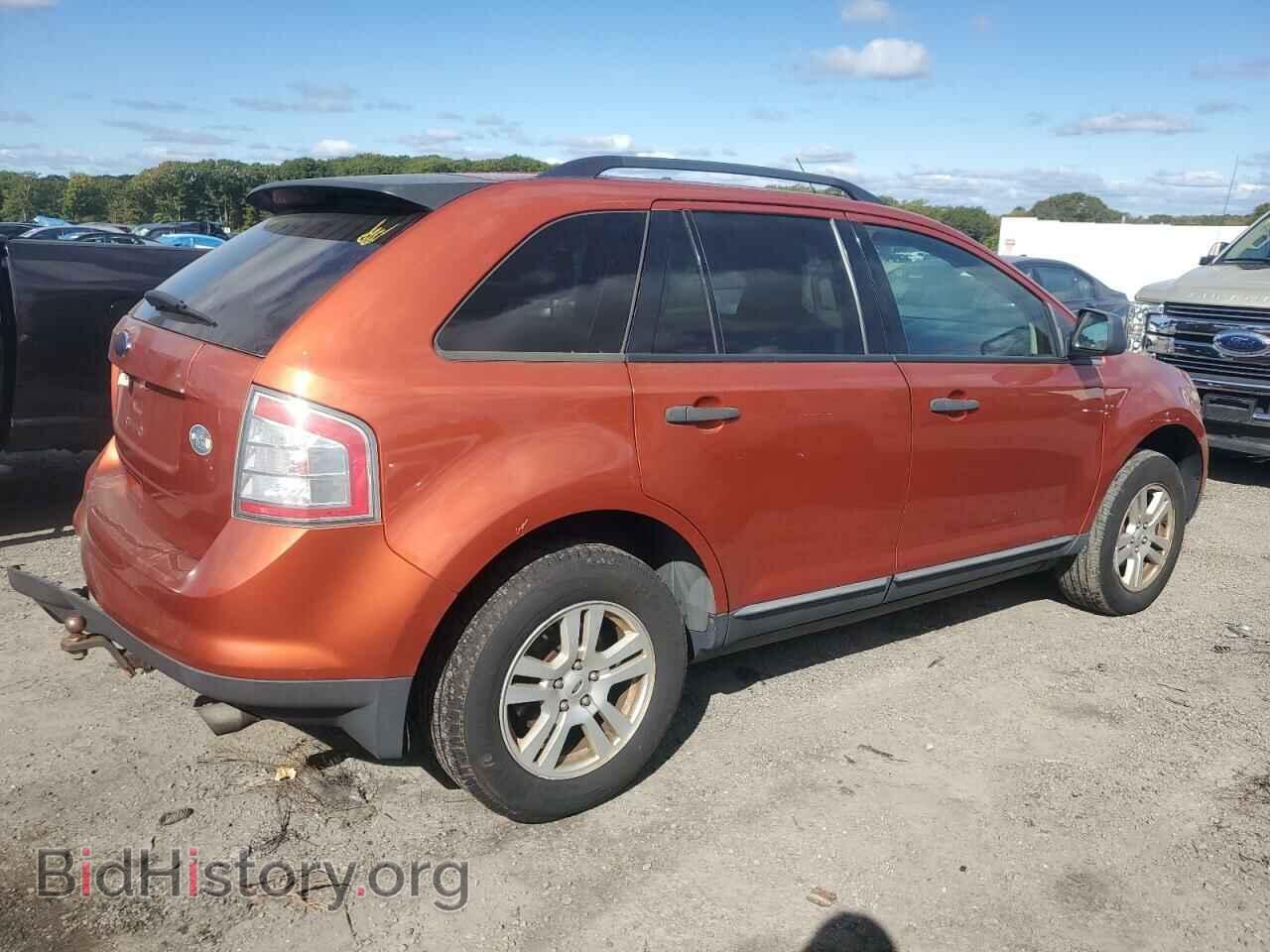 2008 FORD EDGE - VIN: 2FMDK36C08BB01513 - Фото 3