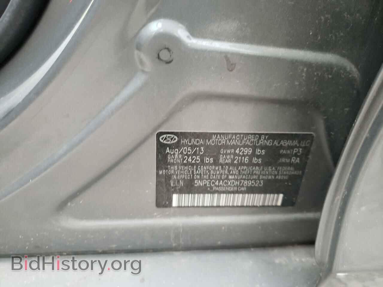2013 HYUNDAI SONATA - VIN: 5NPEC4ACXDH789523 - Фото 13