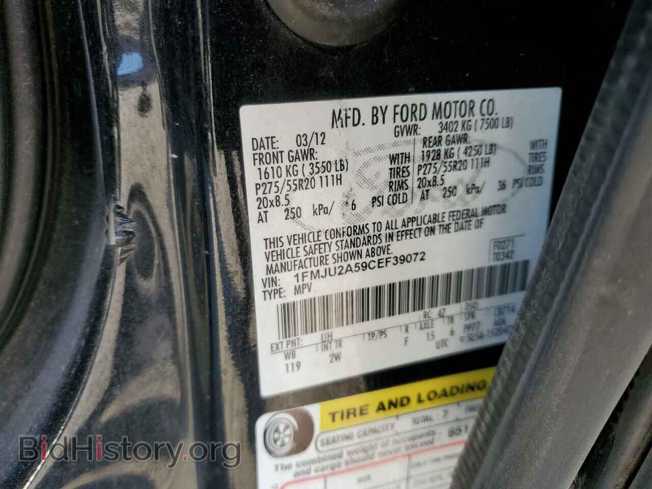 2012 FORD EXPEDITION - VIN: 1FMJU2A59CEF39072 - Фото 13