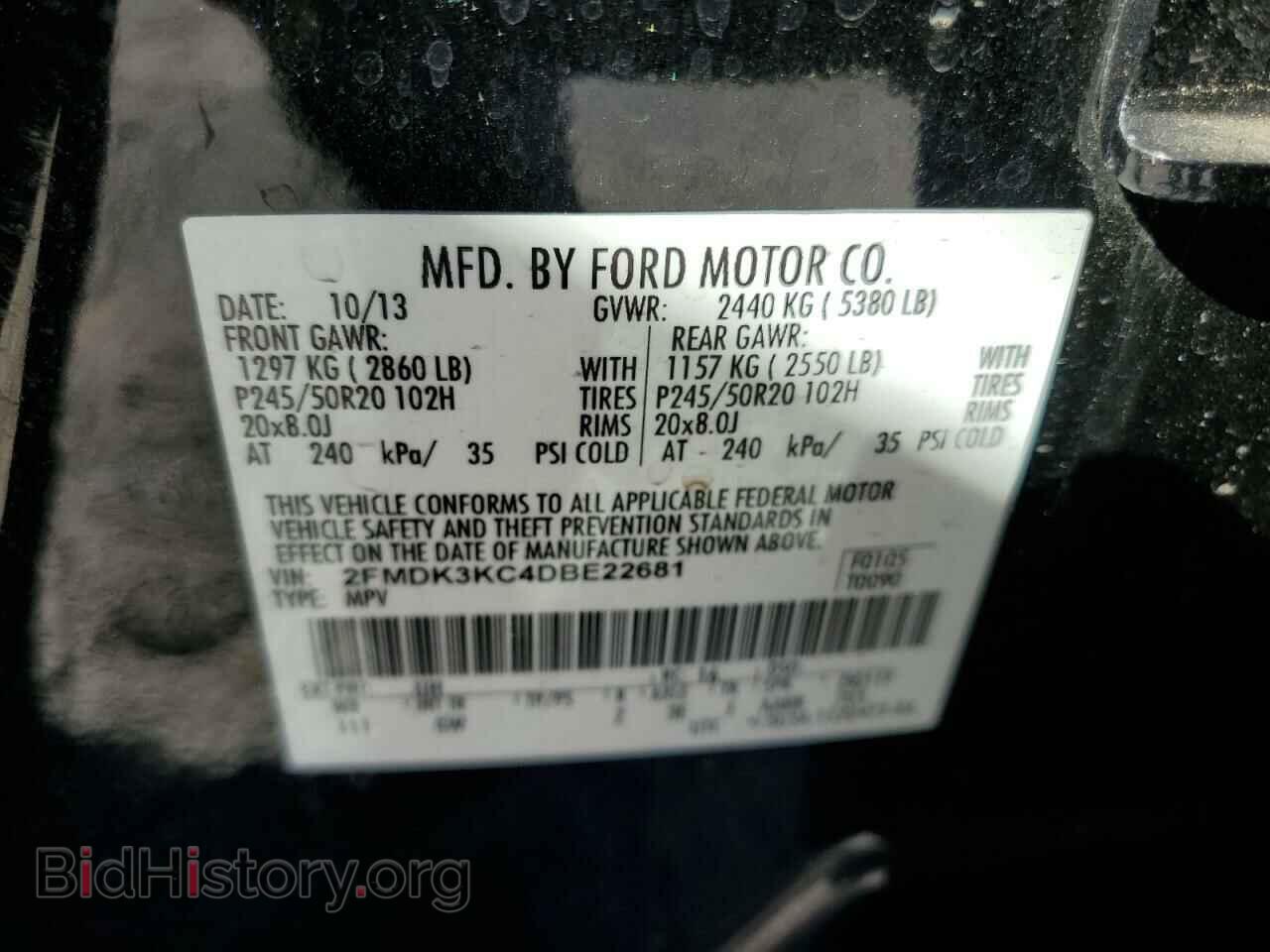 2013 FORD EDGE - VIN: 2FMDK3KC4DBE22681 - Photo 12