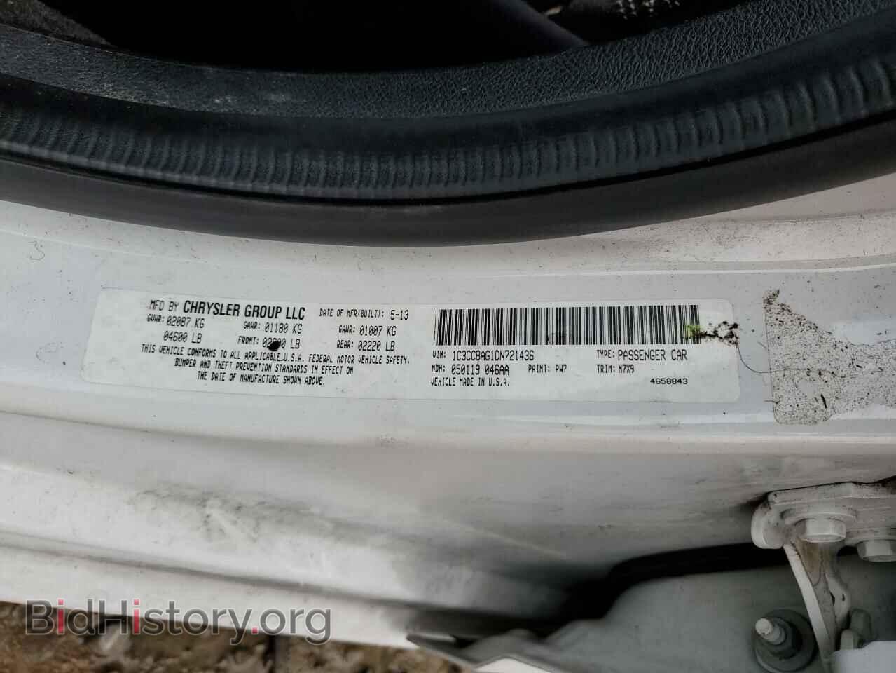 2013 CHRYSLER 200 - VIN: 1C3CCBAG1DN721436 - Фото 13