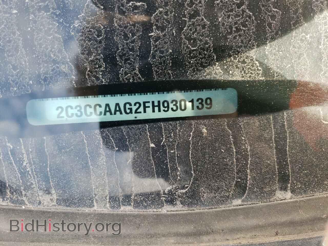 2015 CHRYSLER 300 - VIN: 2C3CCAAG2FH930139 - Фото 12