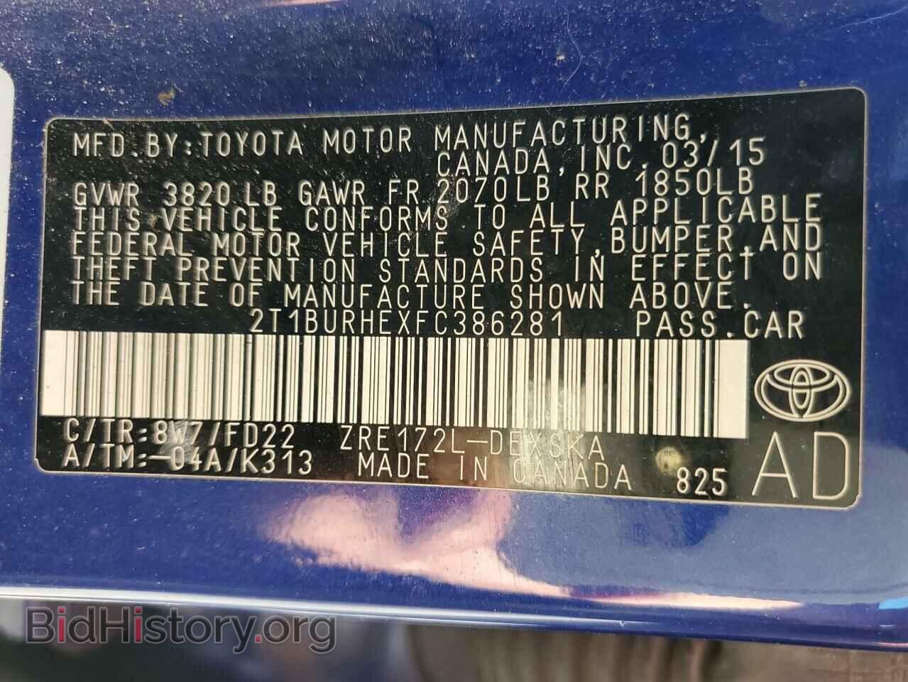 2015 TOYOTA COROLLA - VIN: 2T1BURHEXFC386281 - Photo 13