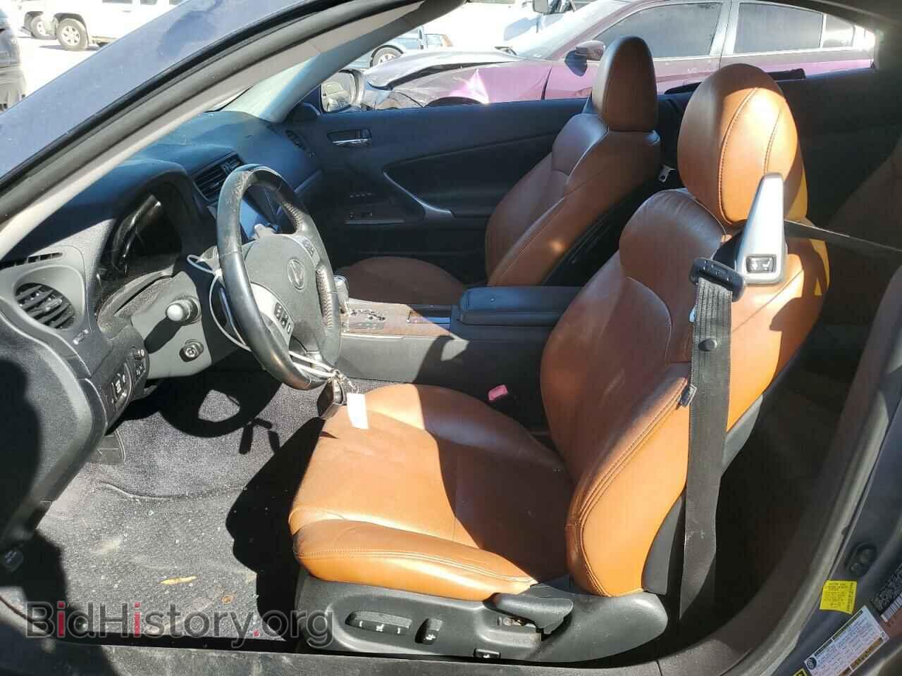 2012 LEXUS IS - VIN: JTHFE2C27C2508753 - Фото 7