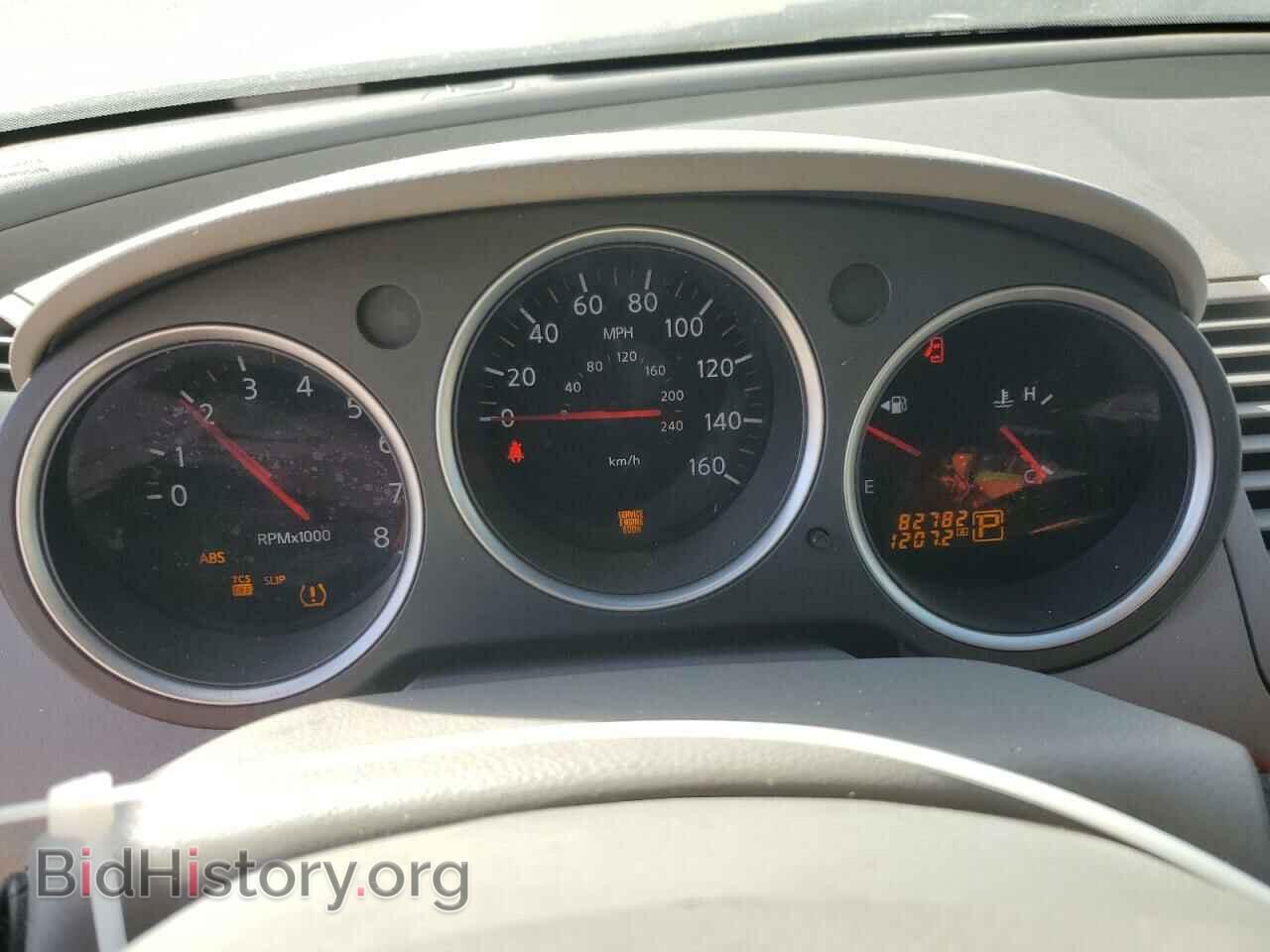 2008 NISSAN MAXIMA - VIN: 1N4BA41E98C803316 - Фото 9