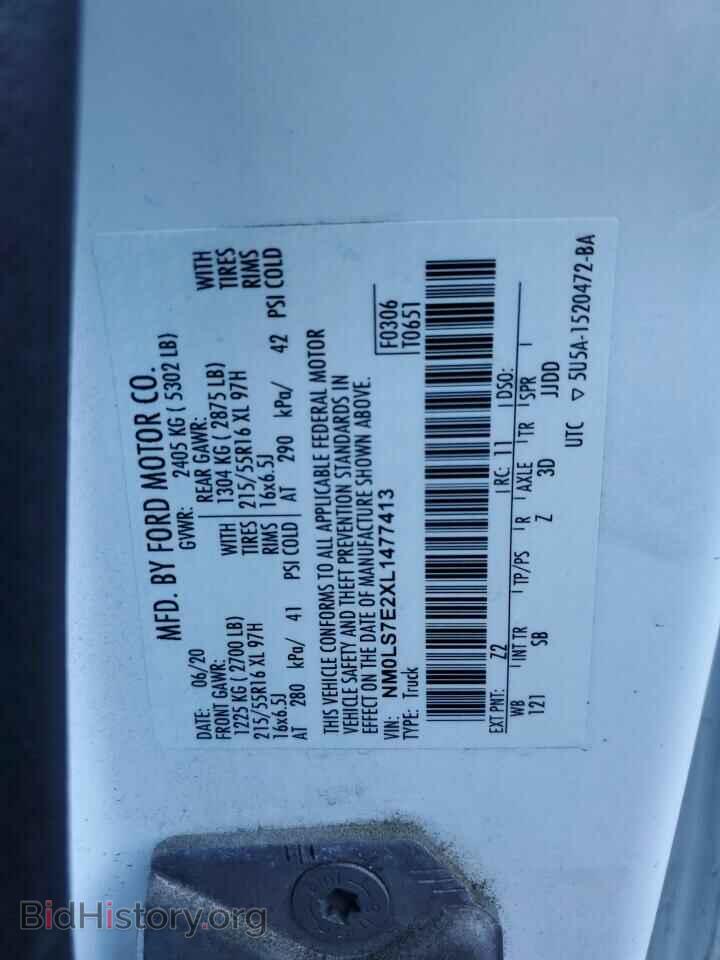 2020 FORD TRANSIT - VIN: NM0LS7E2XL1477413 - Фото 13