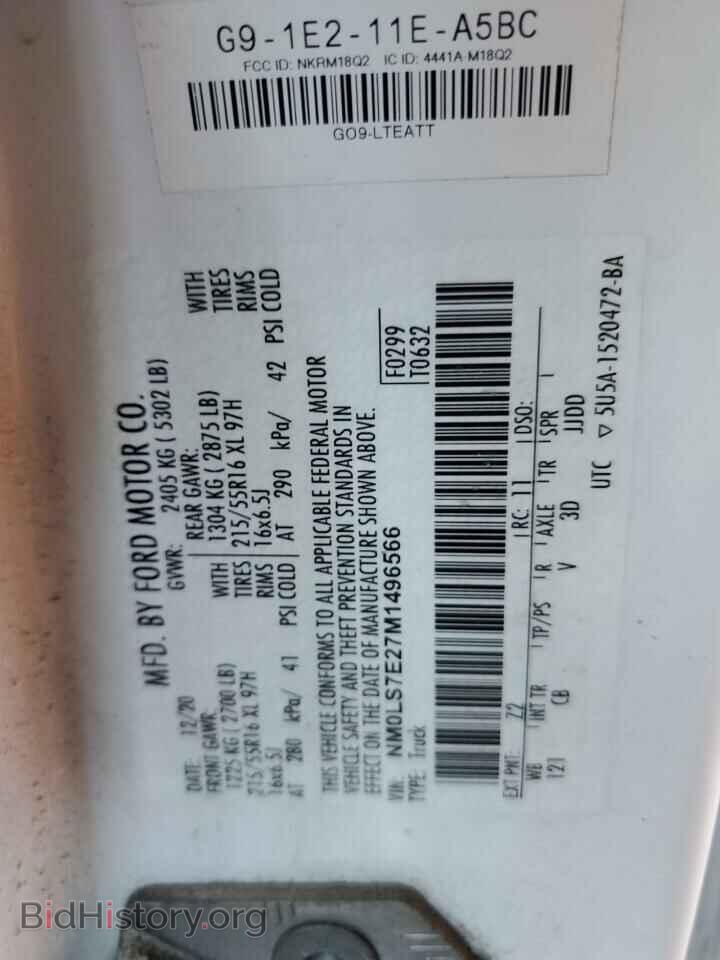 2021 FORD TRANSIT - VIN: NM0LS7E27M1496566 - Фото 13