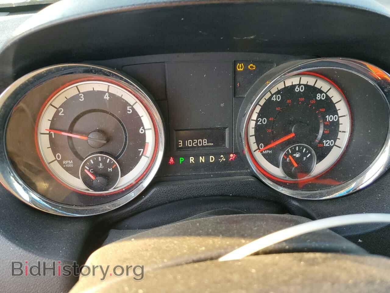 2017 DODGE CARAVAN - VIN: 2C4RDGBG0HR776502 - Photo 9