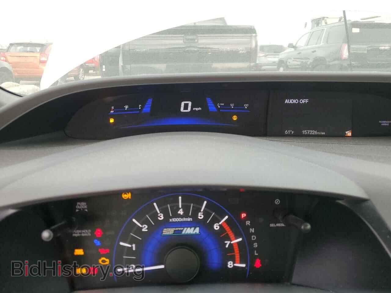 2012 HONDA CIVIC - VIN: JHMFB4F36CS001352 - Фото 9