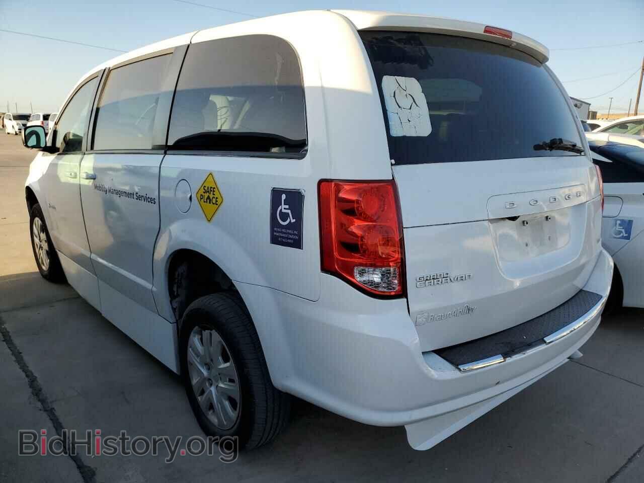 2017 DODGE CARAVAN - VIN: 2C4RDGBG0HR776516 - Фото 2